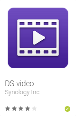 ds video